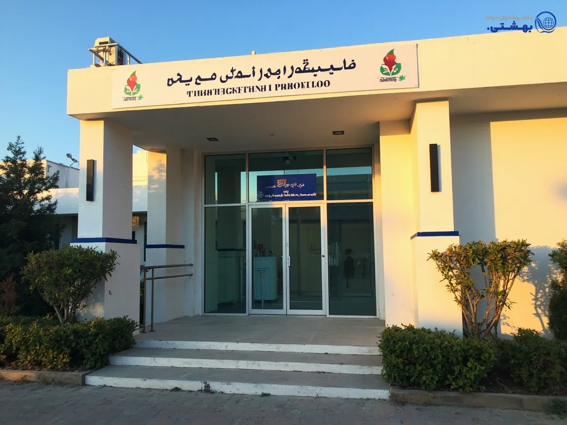 دفتر پیشخوان دولت بهشتی، مرکز رسمی وام سیم‌کارت