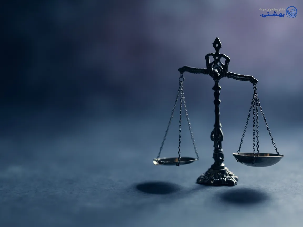 انتخاب هوشمند بین دو وام