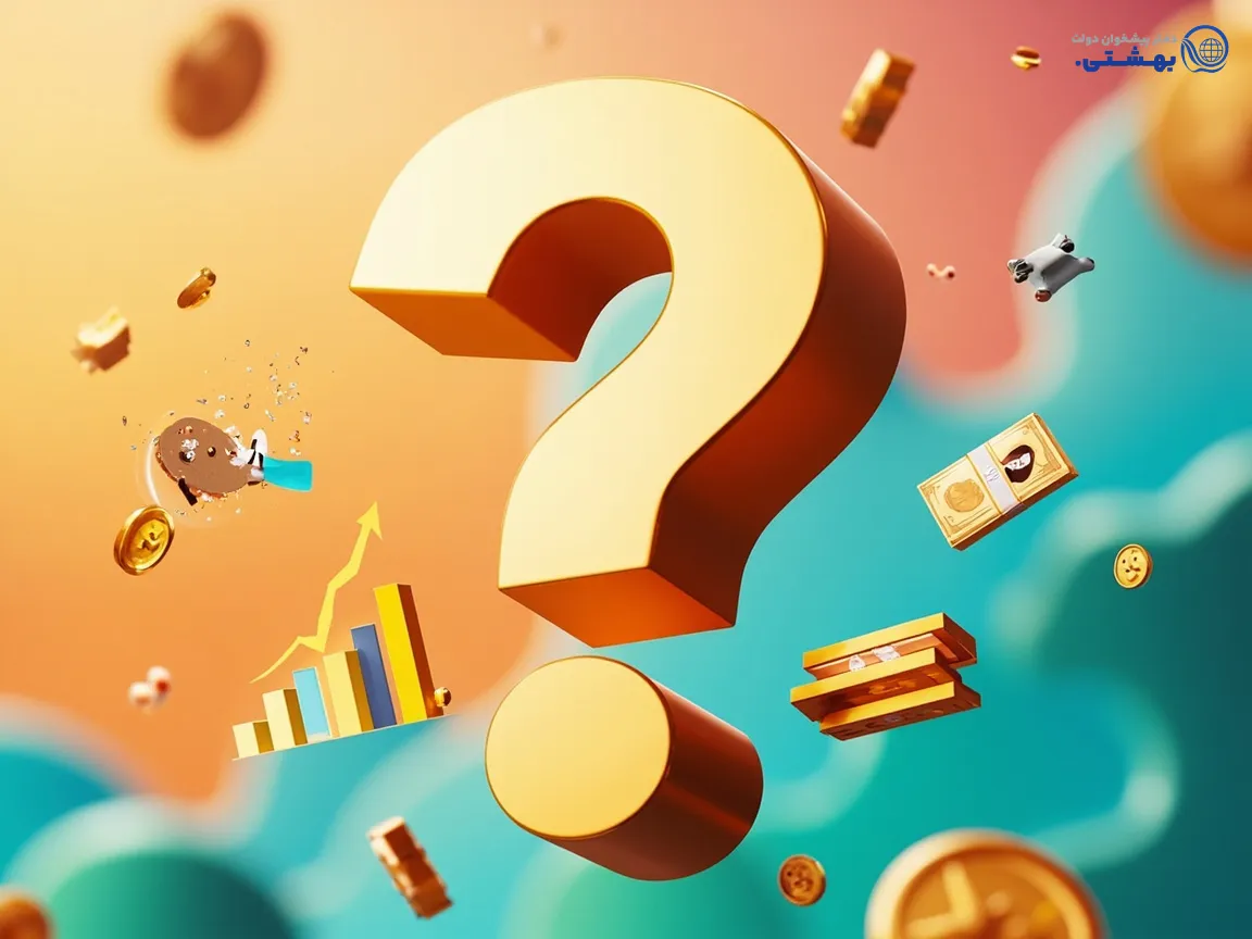 سوالات و پاسخ‌های خرید خط ۹۱۲ ارزان و رند