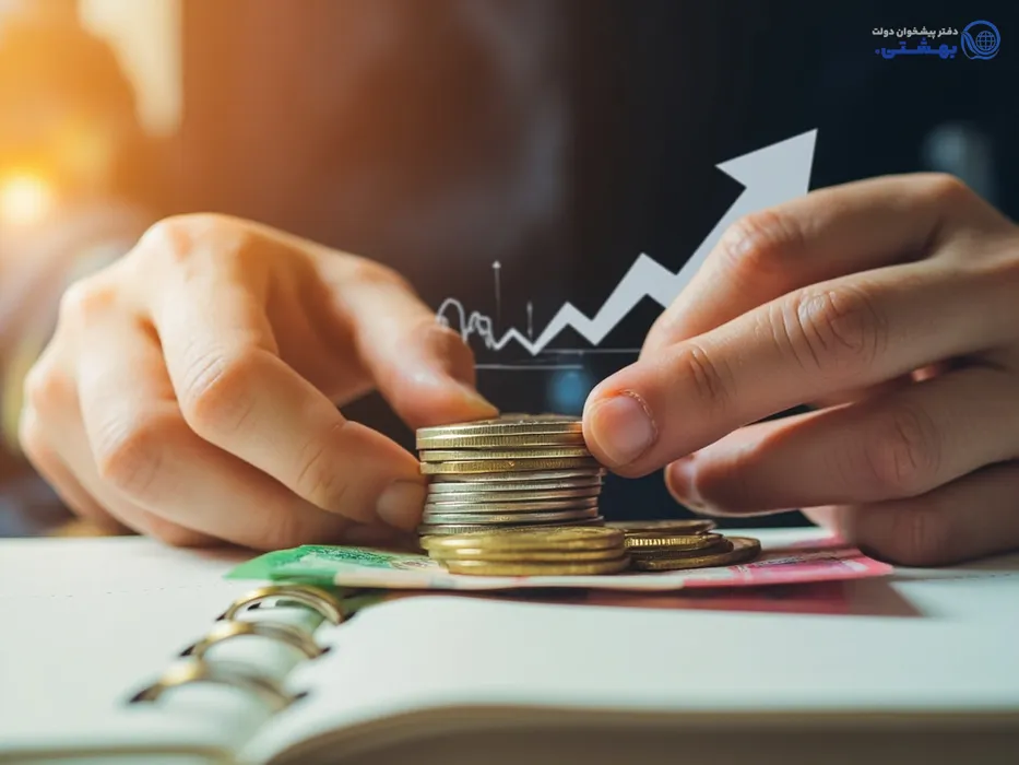 وام دو برابر سپرده بدون ضامن – تأمین مالی سریع و آسان