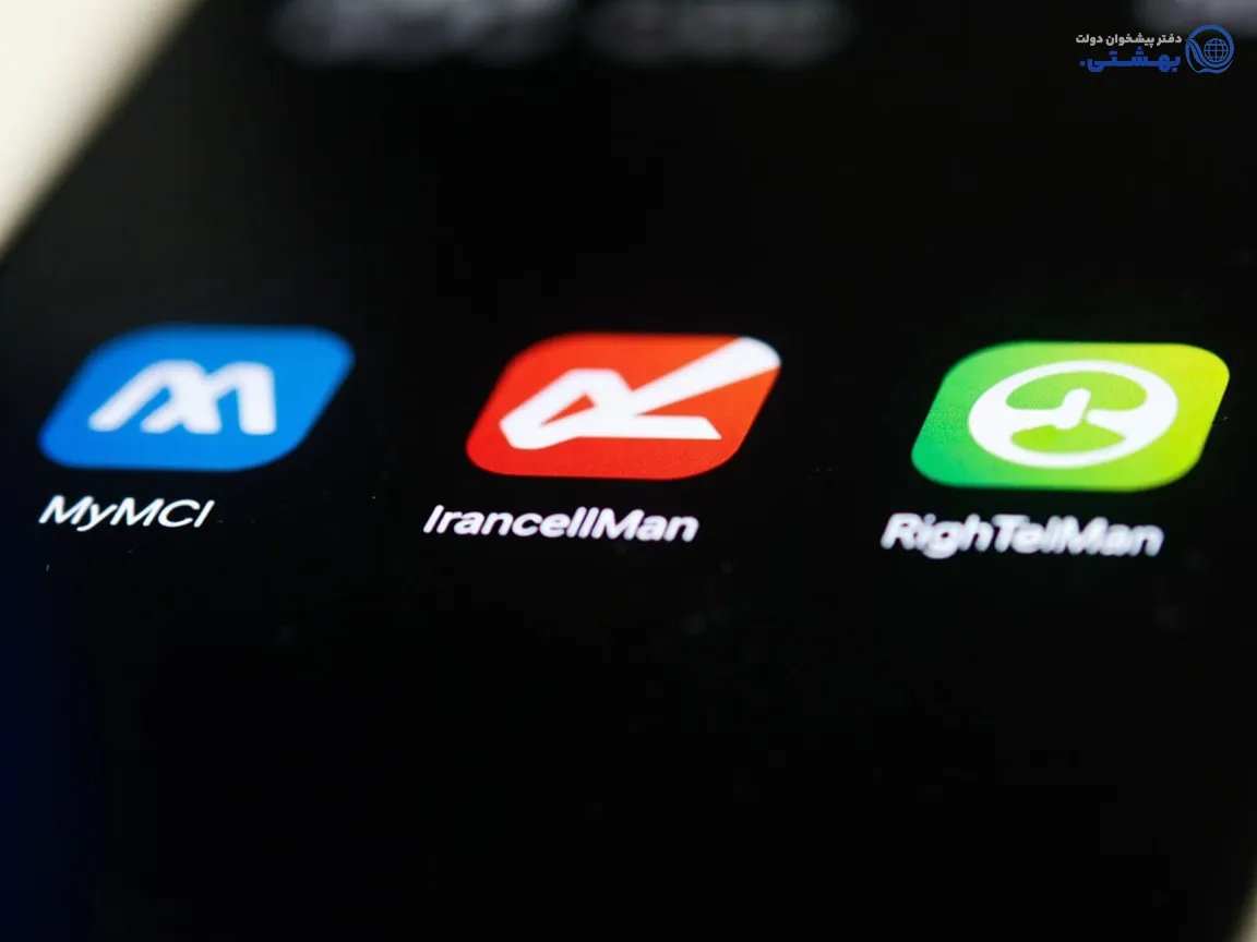 اپلیکیشن‌های استعلام سیم کارت اپراتورها