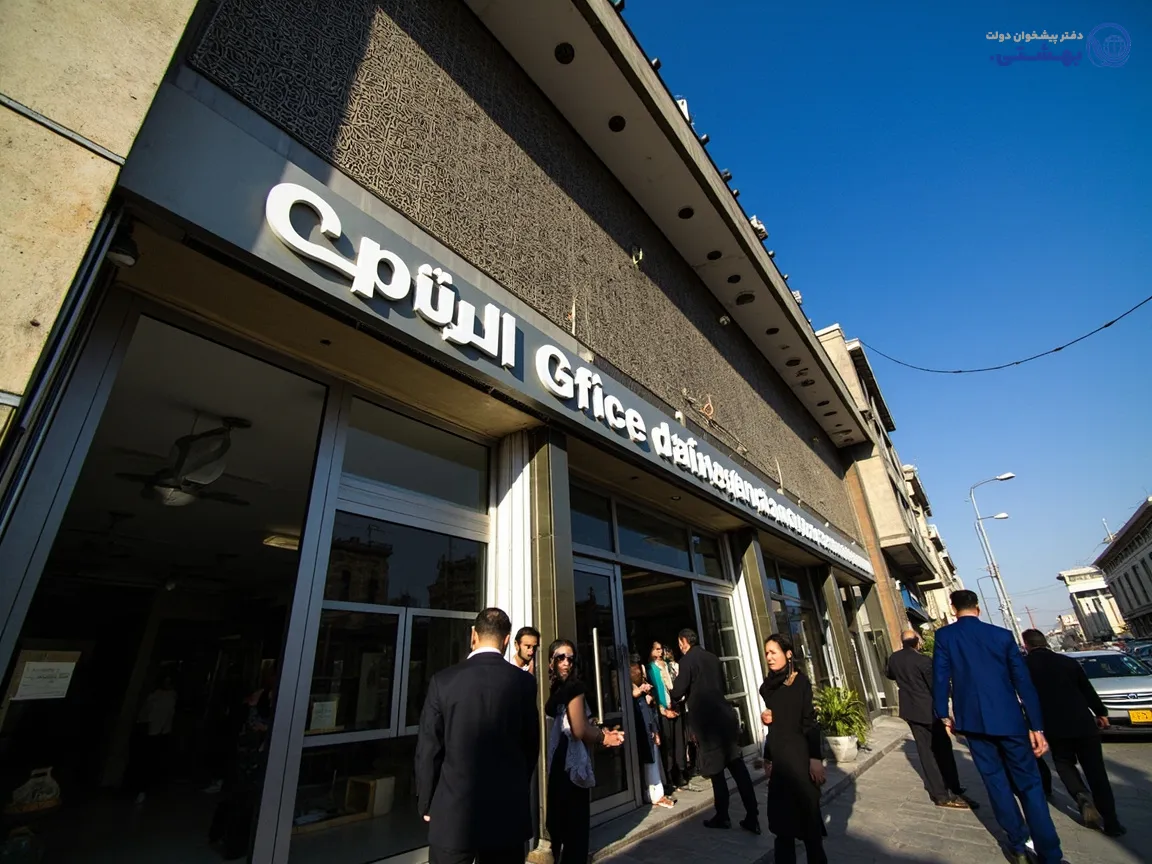 دفتر پیشخوان دولت برای استعلام سیم کارت