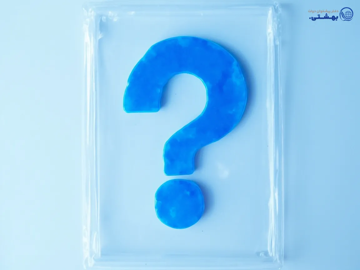 سوالات و ابهامات متداول کاربران درباره وام سریع