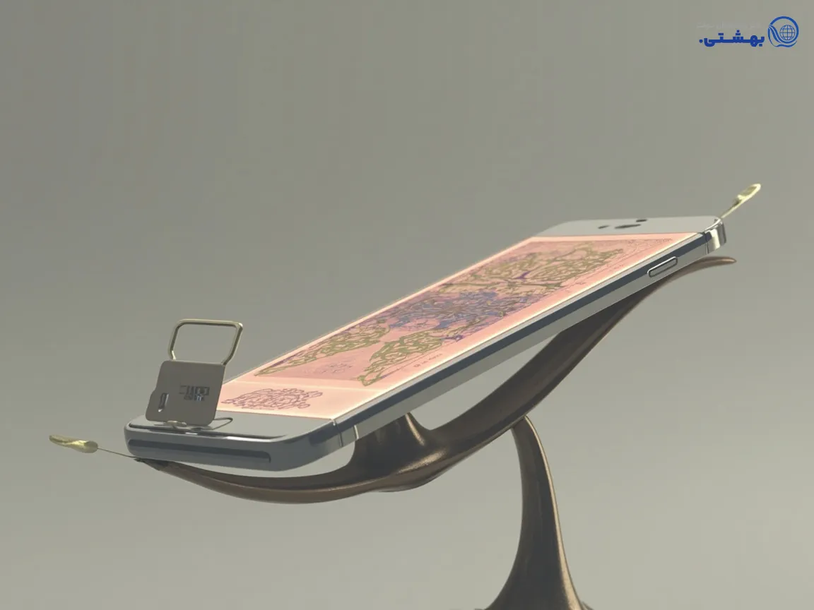 مقایسه وام با سفته و وام روی سیم‌کارت