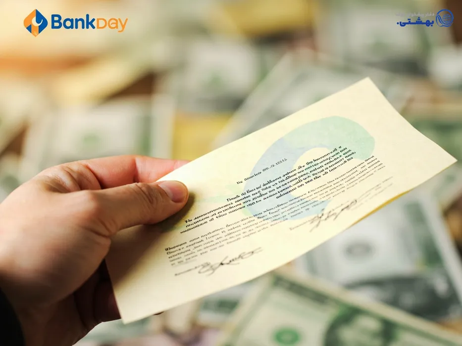 سند ملکی در دست، پول و لوگوی بانک دی، نمادی از دریافت وام با وثیقه
