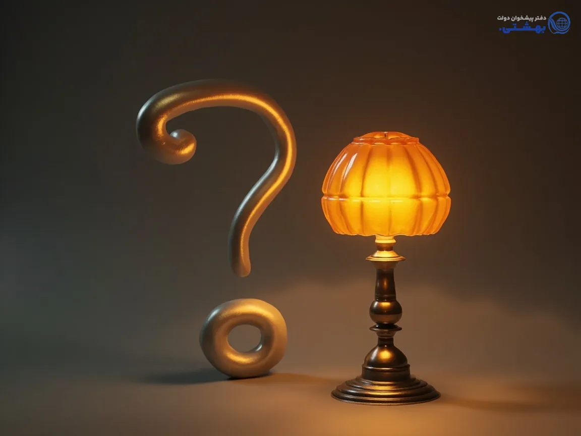 سوالات متداول و نکات کلیدی دریافت وام