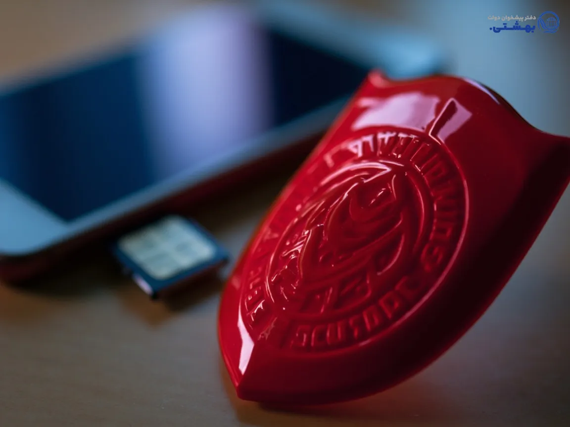 نکات امنیتی برای پیشگیری از کلاهبرداری وام سیم کارت