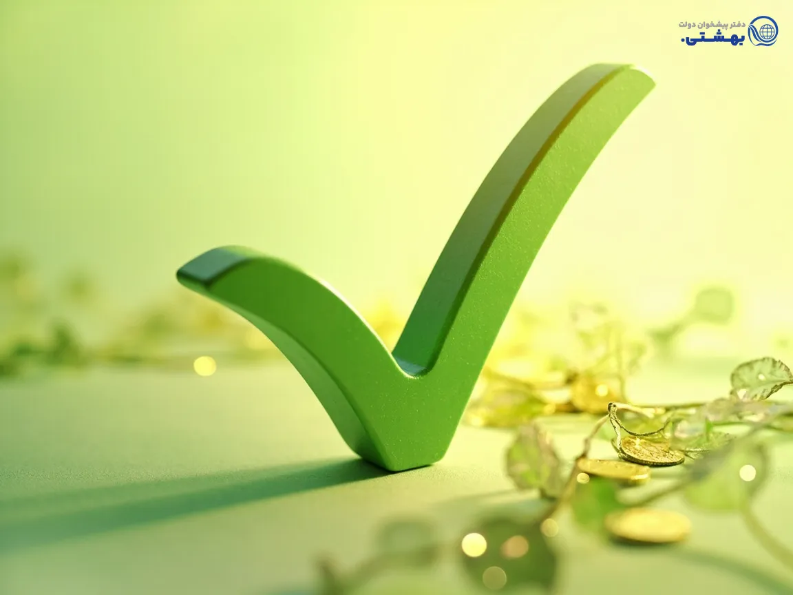 چک‌لیست موفقیت در دریافت وام موبایل